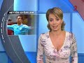 Csisztu Zsuzsa (és az ? ikrei :)) Csisztu Zsuzsa (és az ? ikrei :))