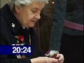 WTV: Live Event 60 Second Countdown (BBC News 24 Theme)