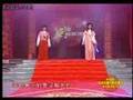 珠海春晚·汉服汉礼展示(2008 Chinese New Year Party)