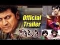 Kaddipudi kannada cinema Trailer - two