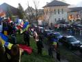 1 Decembrie 2008- Basarabia Unire!