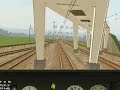 BVE4 JR class 207-2000 on JRW Kobe