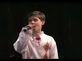 Ukranian Boy Singer - Eugeny