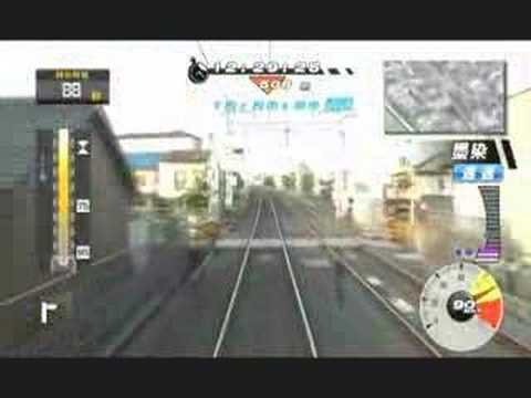 レールファン(Railfan) 京阪本線 ミッション9 Part 2