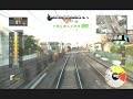 ??????(Railfan) ???? ?????9 Part 2