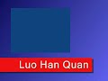 Yingzhao Lohan Quan