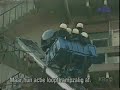 Slechte Einde voor ME