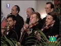 HARMONIKA -Tomislav Latinkic