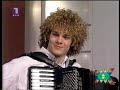 HARMONIKA -Tomislav Latinkic