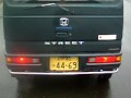 自動車の追突防止安全装置