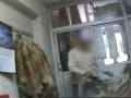 videos de [Guardian] Tiger skins for sale in China          2008.10.13