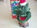 KEVSTER1230 EBAY SALE DOUGLAS FIR SINGING DANCING TREE