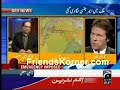 Dr Shahid Masood & Imran Khan