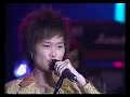 ChrisLee_The Queen and the Dreams Live?????