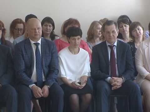 Просмотр видео