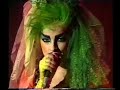 Nina Hagen - world now