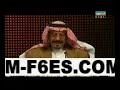 عبدالله بن عون ملتقى دبي العاشر للشعر الشعبي 2011