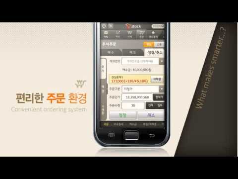 Youtube video for App