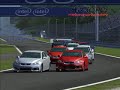 Lexus IS-F 2008