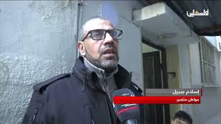 أطفال المخيمات في نابلس والطريق الصعب لمدارسهم وسط مخاوف من الاجتياحات    مخيم العين نموذجا