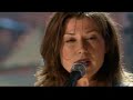  Amy Grant El Shaddai Christian lyrics