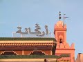 One Day in Marrakesh, Morocco