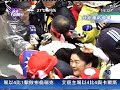 挺扁倒扁@HKBN