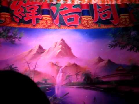 101.05.22. 水錦歌劇團團歌