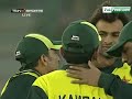 Pakistan vs Zimbabwe 1st odi karachi Zimbabwe FOW Pakistan vs Zimbabwe 1st odi karachi Zimbabwe FOW