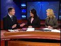 exclusive interview with david carroll