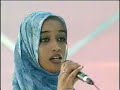 Reemaz - Dimoo3 3eeny