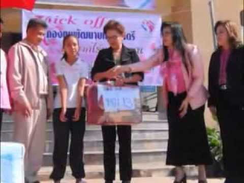 กองทุนพัฒนาบทบาทสตรี - kick off กองทุนพัฒนาบทบาทสตรีจังหวัดเชียงใหม่ สู่ผู้ยากไร้ของชุมชน