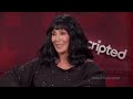 CHER - Burlesque Unscripted Interview