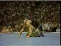 1987 NCAA: Bill Kelly (Iowa St) vs Brad Penrith (Iowa) Image #2