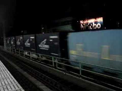 貨物列車　2081レ