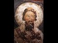 Tjelo Hristovo (Body of Christ) by Serbian composer Miodrag Govedarica