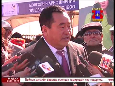 Төрийн ордонд “Ажилтай, Орлоготой Монгол хүн” чуулган болно