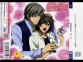 Junjou Romantica OP Full version Junjou Romantica OP Full version