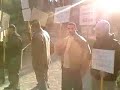 Protest Against Muhammad\