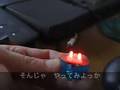 le dé électronique avec sous-titre en japonais