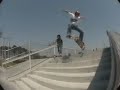 Skate Plaza