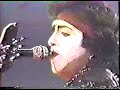 KISS - The Oath (Live)