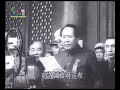 mao lit Effléor