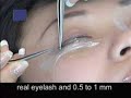 Eyelash extension Eyelash extension