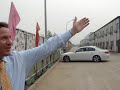 Chinese Olympic Village