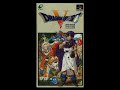 Dragon Quest V - Bridal Waltz (Symphonic)