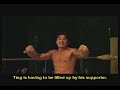 Tony Jaa and the Knee Factory: second patella