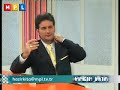 Mehmet Ali Bulut R�ya Alemi Metafizik istihbarat Mpl Tv 06