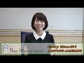 たぶん週刊小尾渚沙＃28　『 The News Masters TOKYO 』編