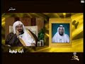 alafasy et sudais alafasy et sudais